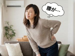 高円寺・中野の鍼灸院｜慢性的な腰痛に悩む30代女性のイメージ